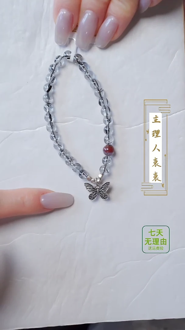 【闪购商品】水晶手链银S925镶嵌@@@@@@@@@@@@