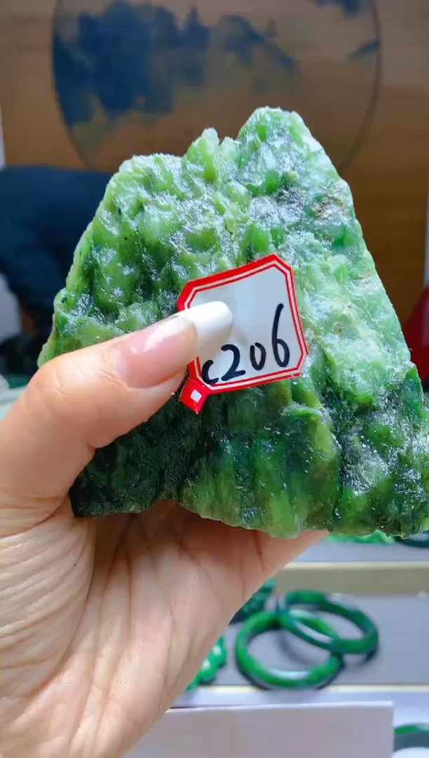 【闪购商品】和田玉（碧玉）珠宝半成品未镶嵌1