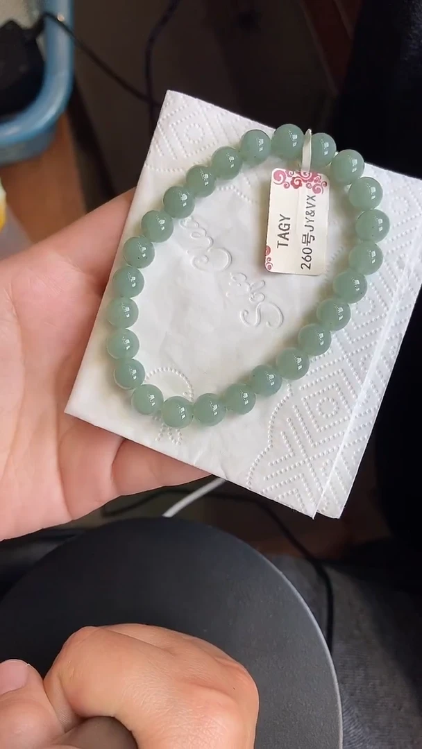 未镶嵌手链翡翠33