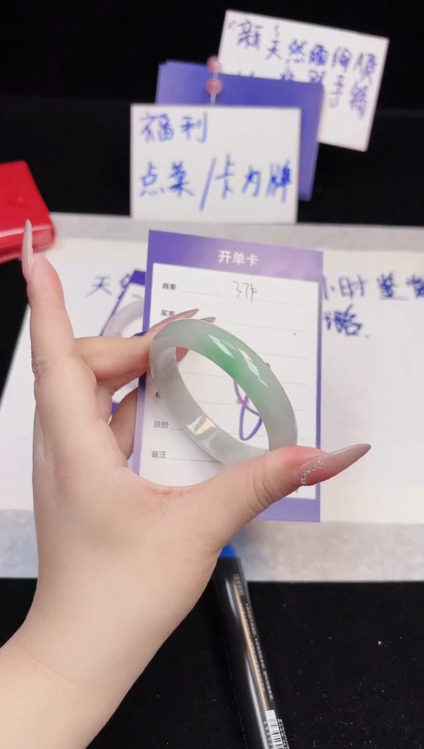 50-51(一物一拍 所见即所得）374