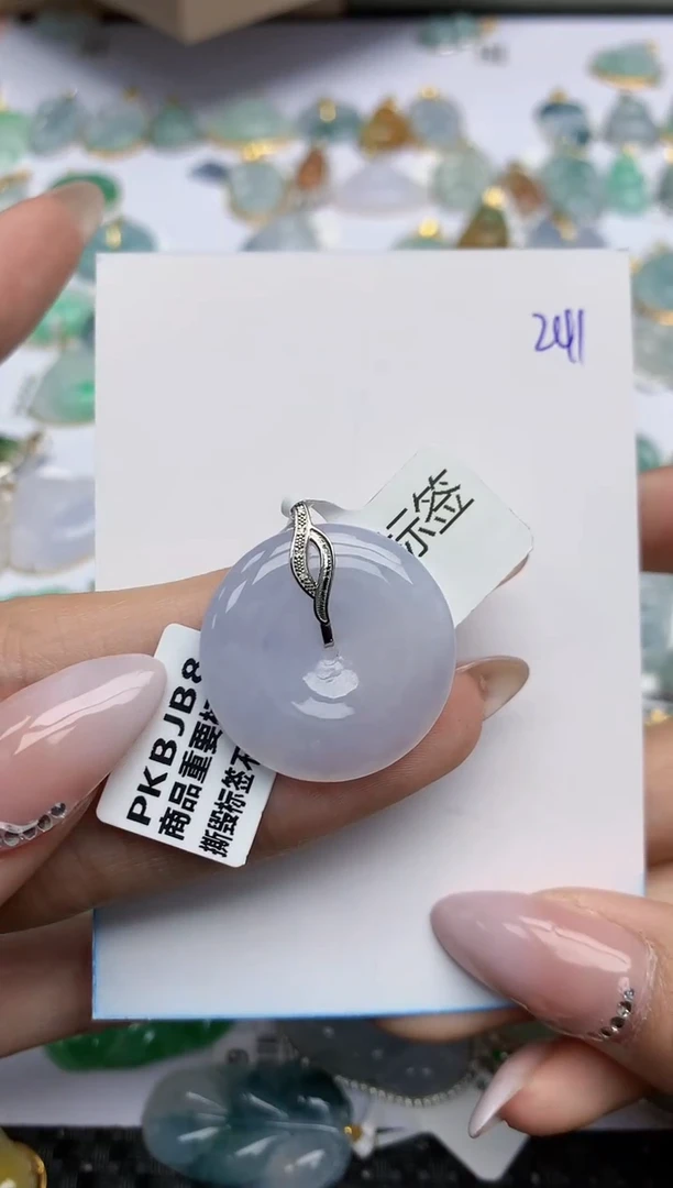 【闪购商品】翡翠颈饰18K金镶嵌天然翡翠A货