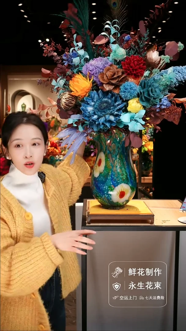 手工艺品琉璃手工花器花束空运包邮送货上门-以图片为准