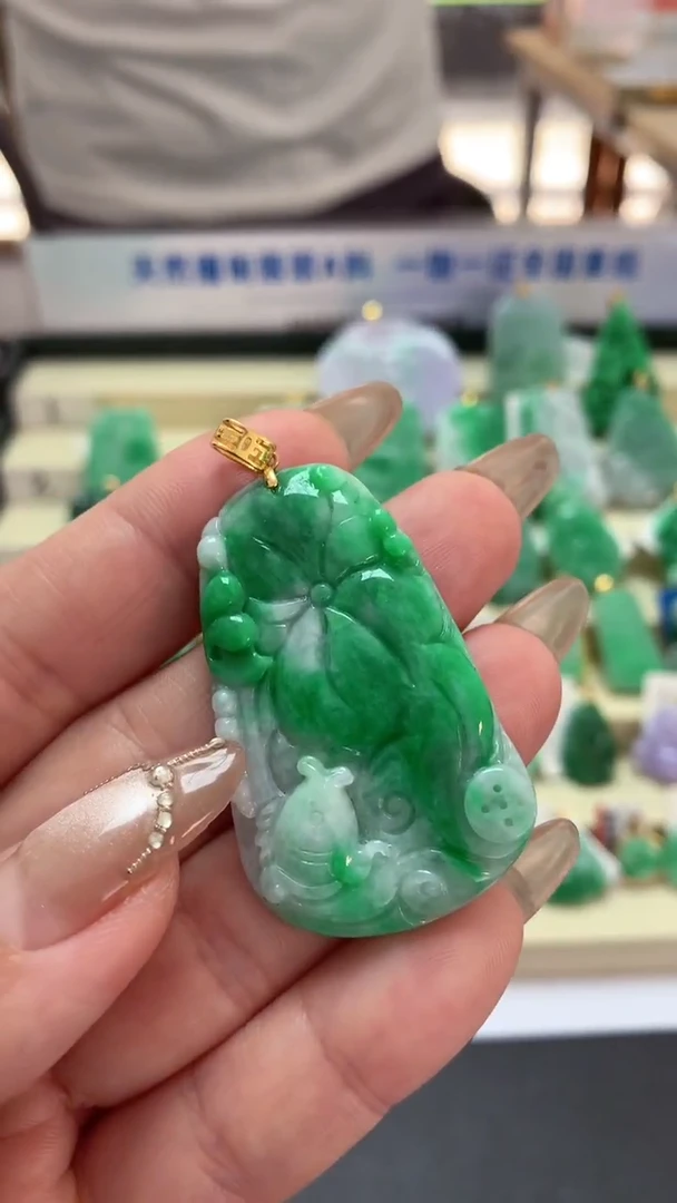 【闪购商品】翡翠吊坠(不含链)18K金镶嵌挂件