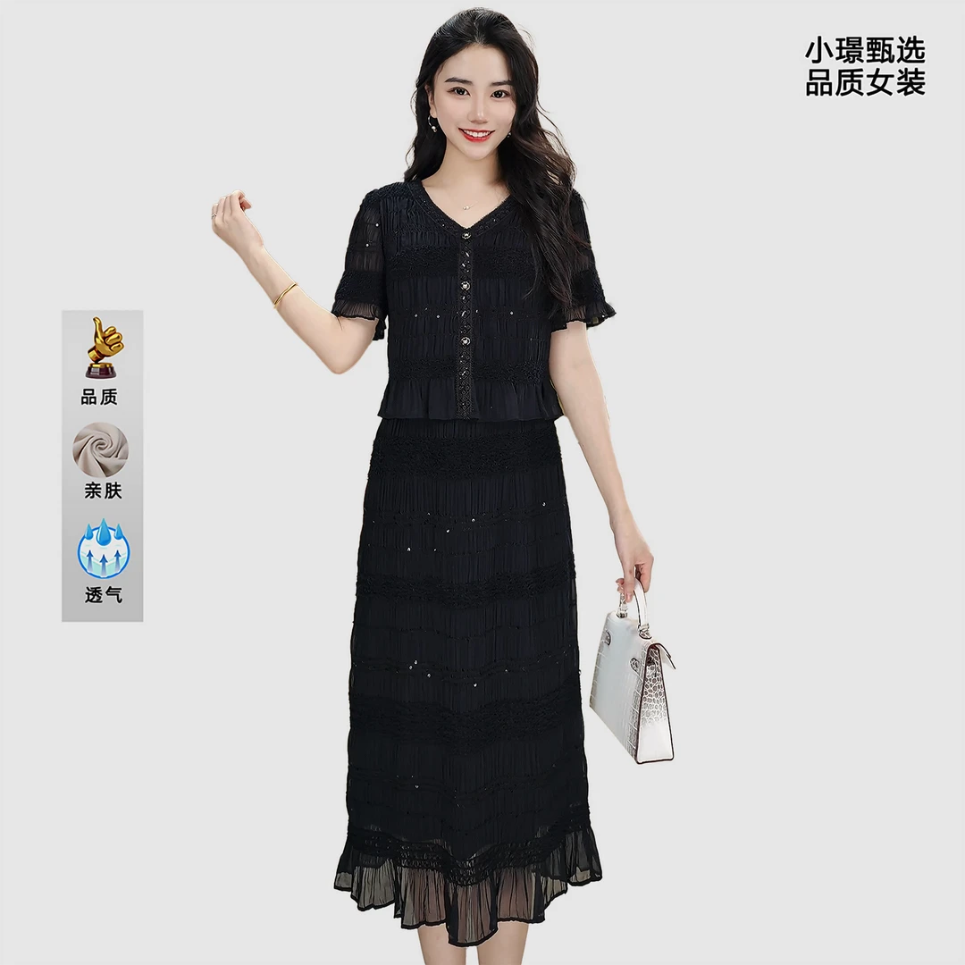 2025夏季千金小香风减龄气质荷叶边法式重工蕾丝假两件连衣裙