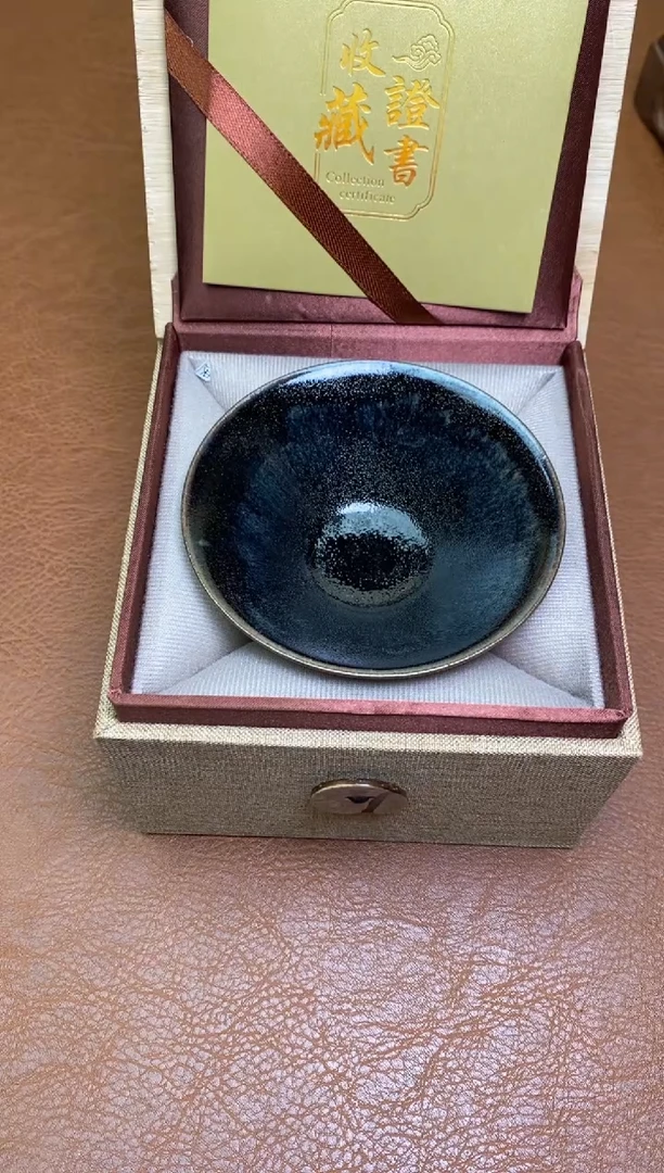 茶盏375茶杯茶杯主人杯