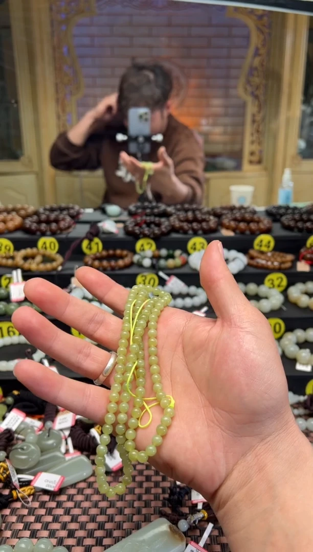 【闪购商品】和田玉吊坠(赠链)未镶嵌若羌料青黄口卡6项链108颗