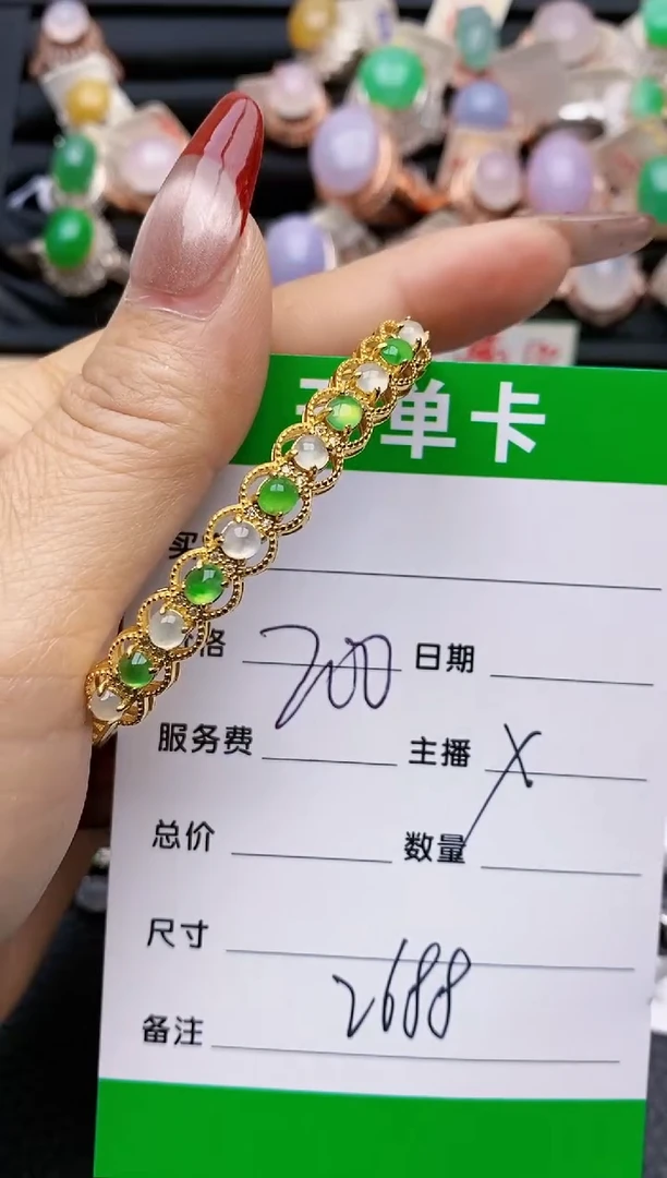 【闪购商品】翡翠戒指银S925镶嵌2688