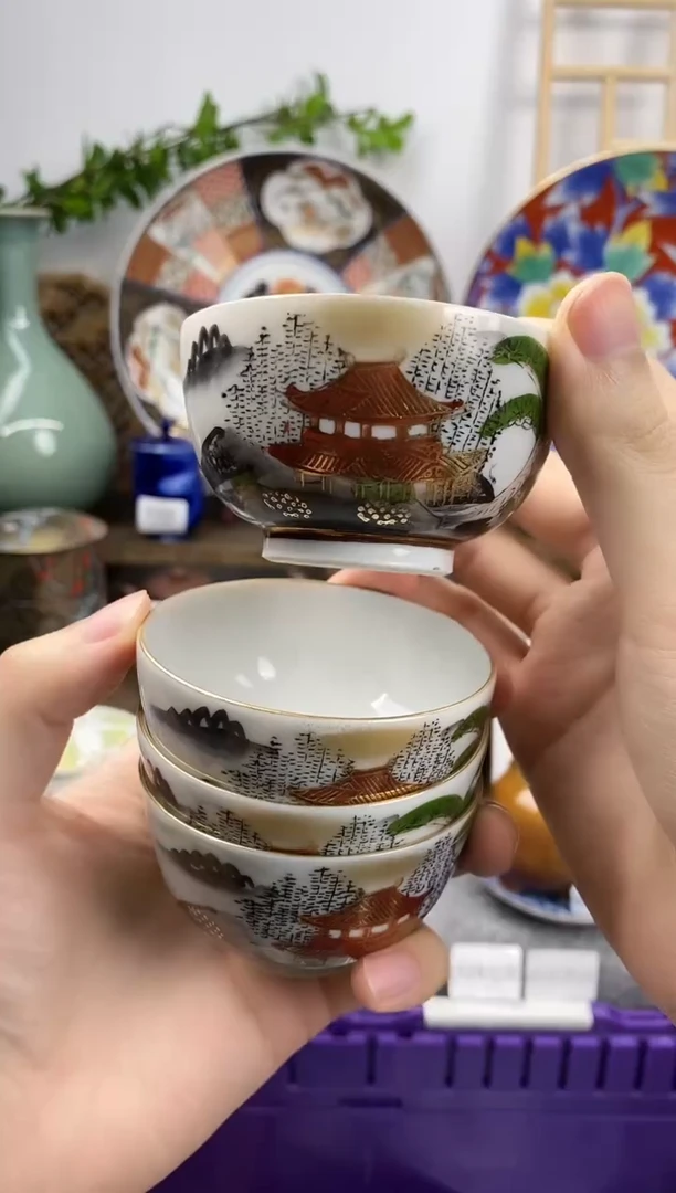 瓷片九谷刮仙茶杯