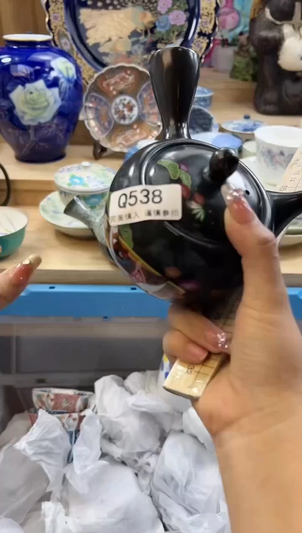 【闪购商品】瓷片538qqqqqqqqqqqq