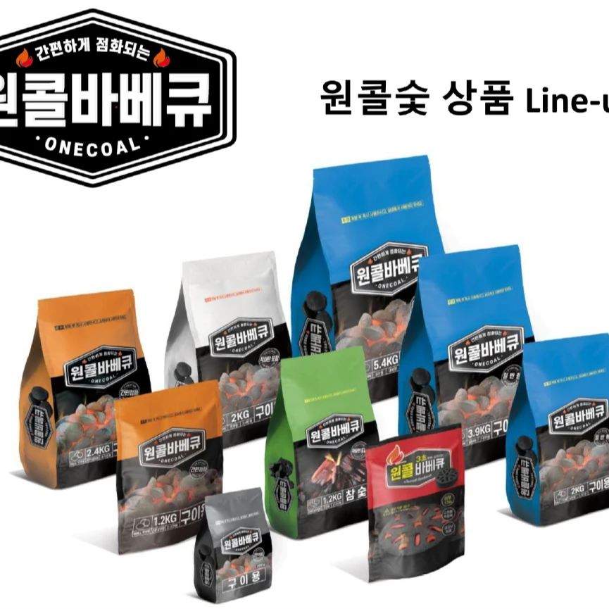 韩国天然椰壳碳专利速燃碳烧烤碳露营碳三秒速燃碳烤热燃料