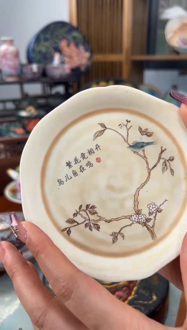 【闪购商品】苏打喜鹊木棉花壶承