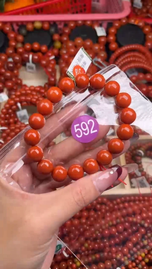 【闪购商品】南红玛瑙珠宝奇石未镶嵌592-11+