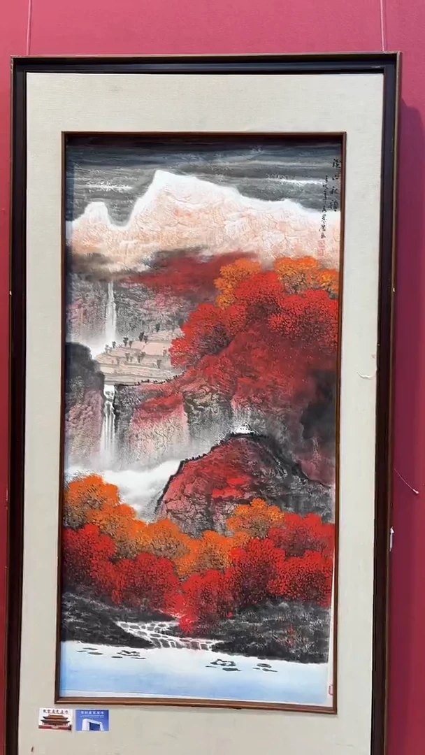 书法首都美术馆力荐作品