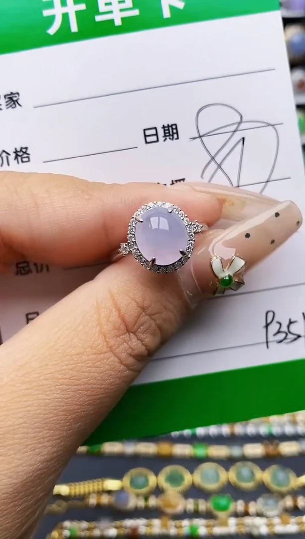 翡翠戒指银S925镶嵌9351