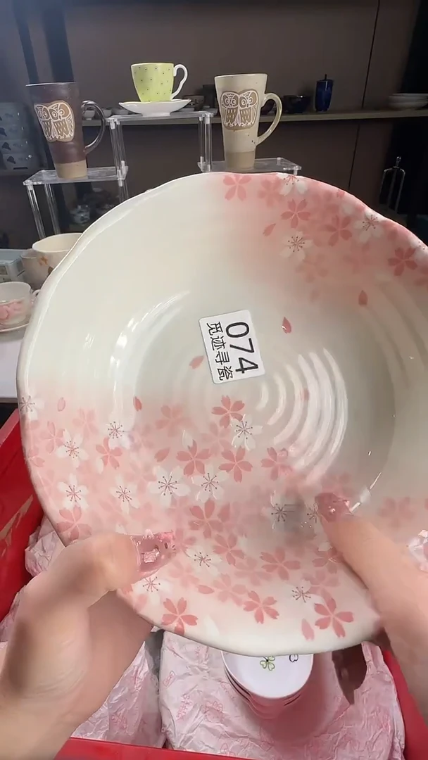 瓷片L?谢谢亲亲的选购