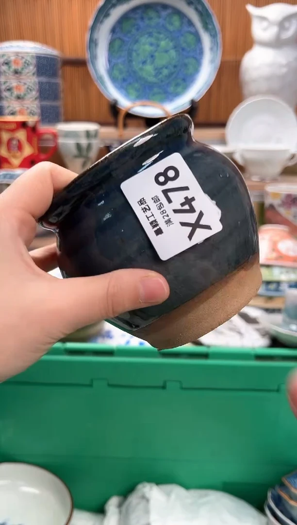 瓷片小***梁478X满28包邮 不满找客服延迟发货