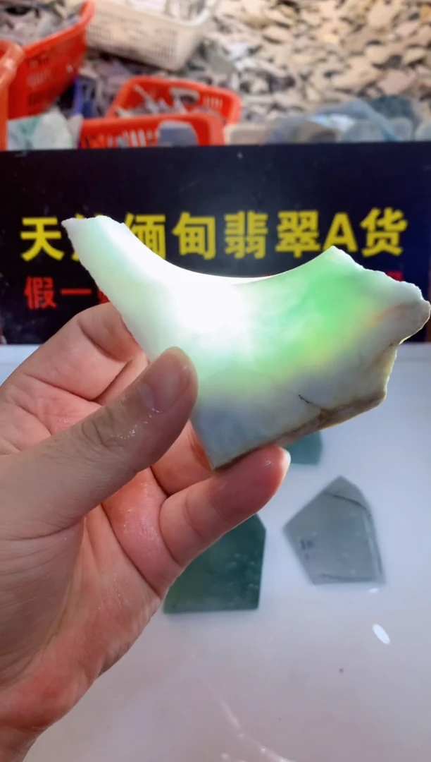 散珠翡翠0东0翡翠珠宝925