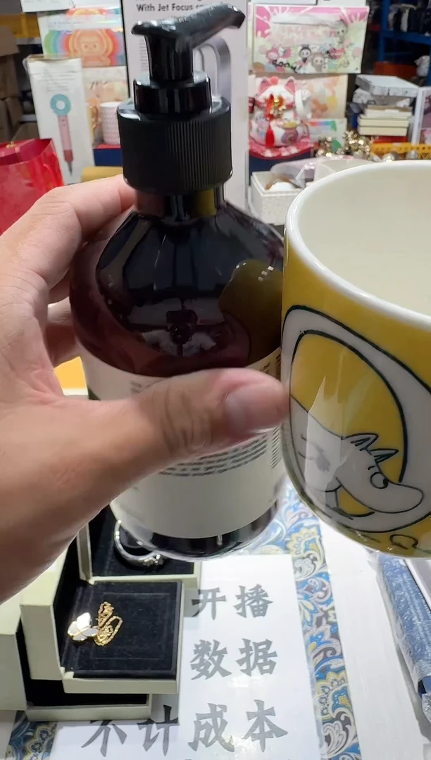 瓷片111111111111@@1