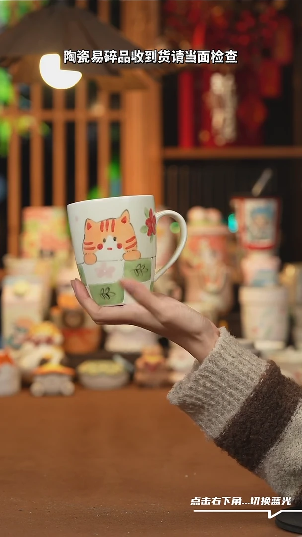 【闪购商品】摆件C104文创纯手工手绘