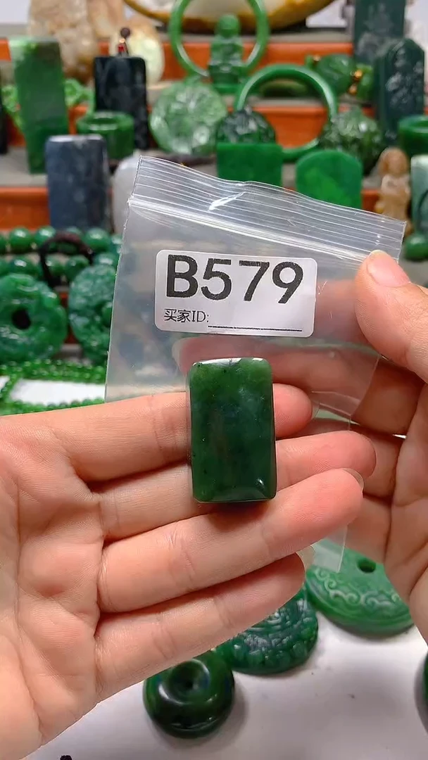 和田玉未镶嵌珠宝半成品1