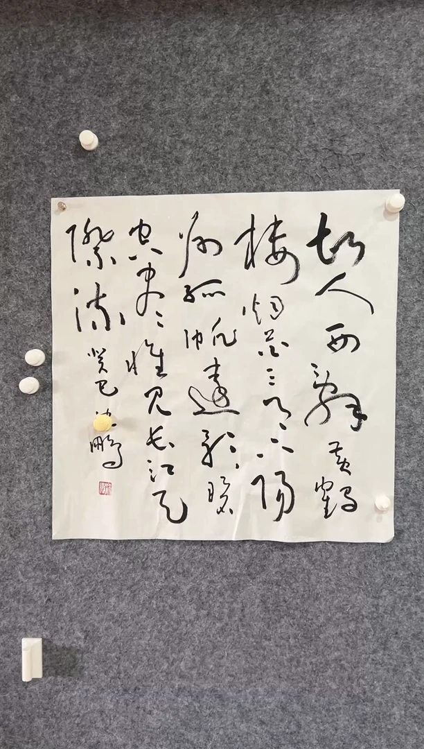 竖款1111111111111111111