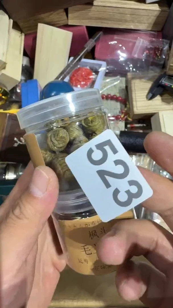 瓷片泽***液瓷器瓷器瓷器