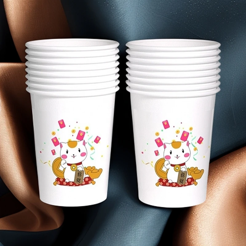 纸杯一次性杯子家用纸杯子水杯结婚喜庆茶杯图案随机200个