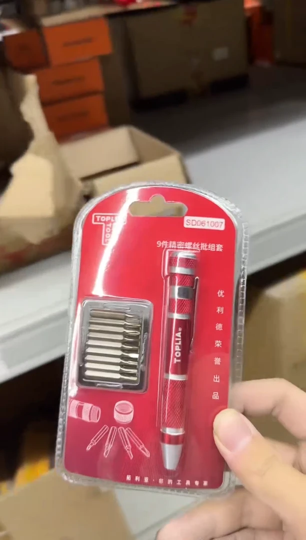 拓利亚SD061007一9件精密螺丝刀组套