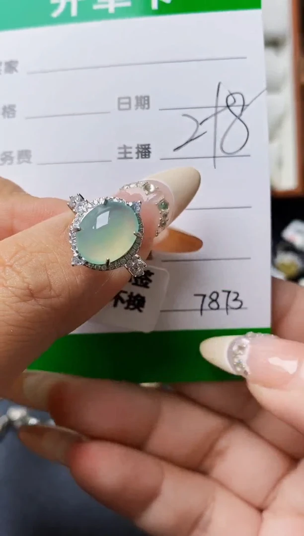 翡翠戒指银S925镶嵌7873