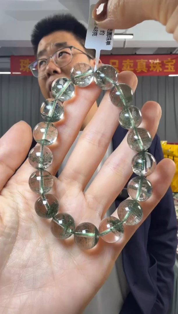 未镶嵌手串水晶千层绿幽灵圆珠单圈约12.5mm48克