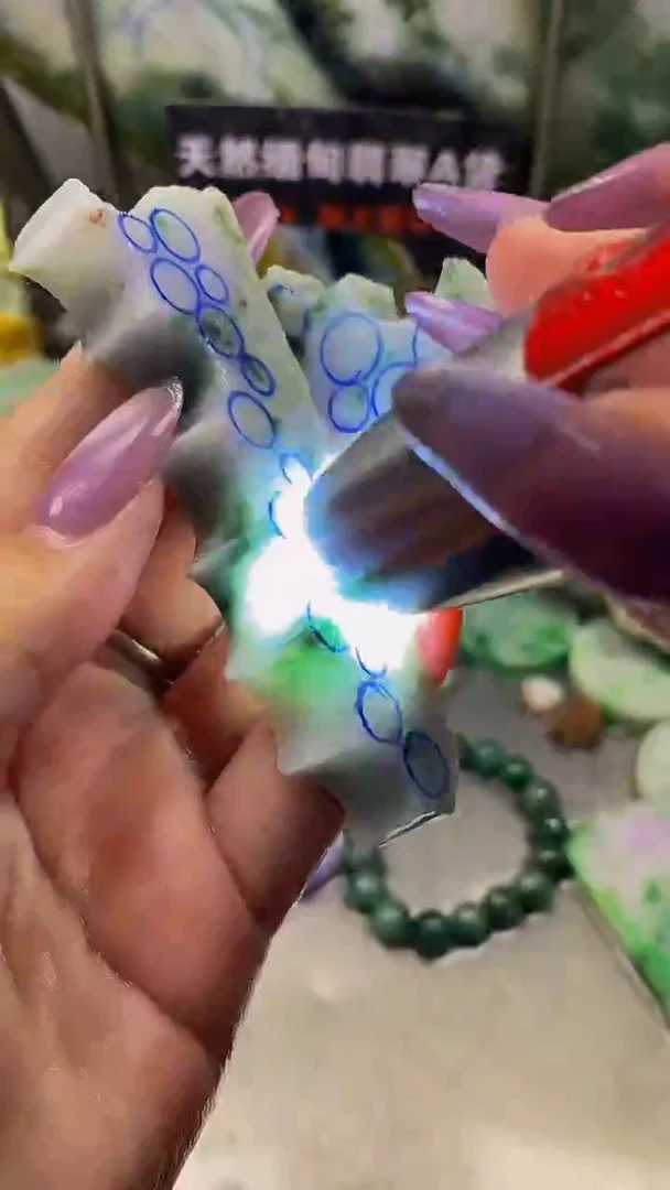 未镶嵌挂件翡翠天然缅甸翡翠A货701
