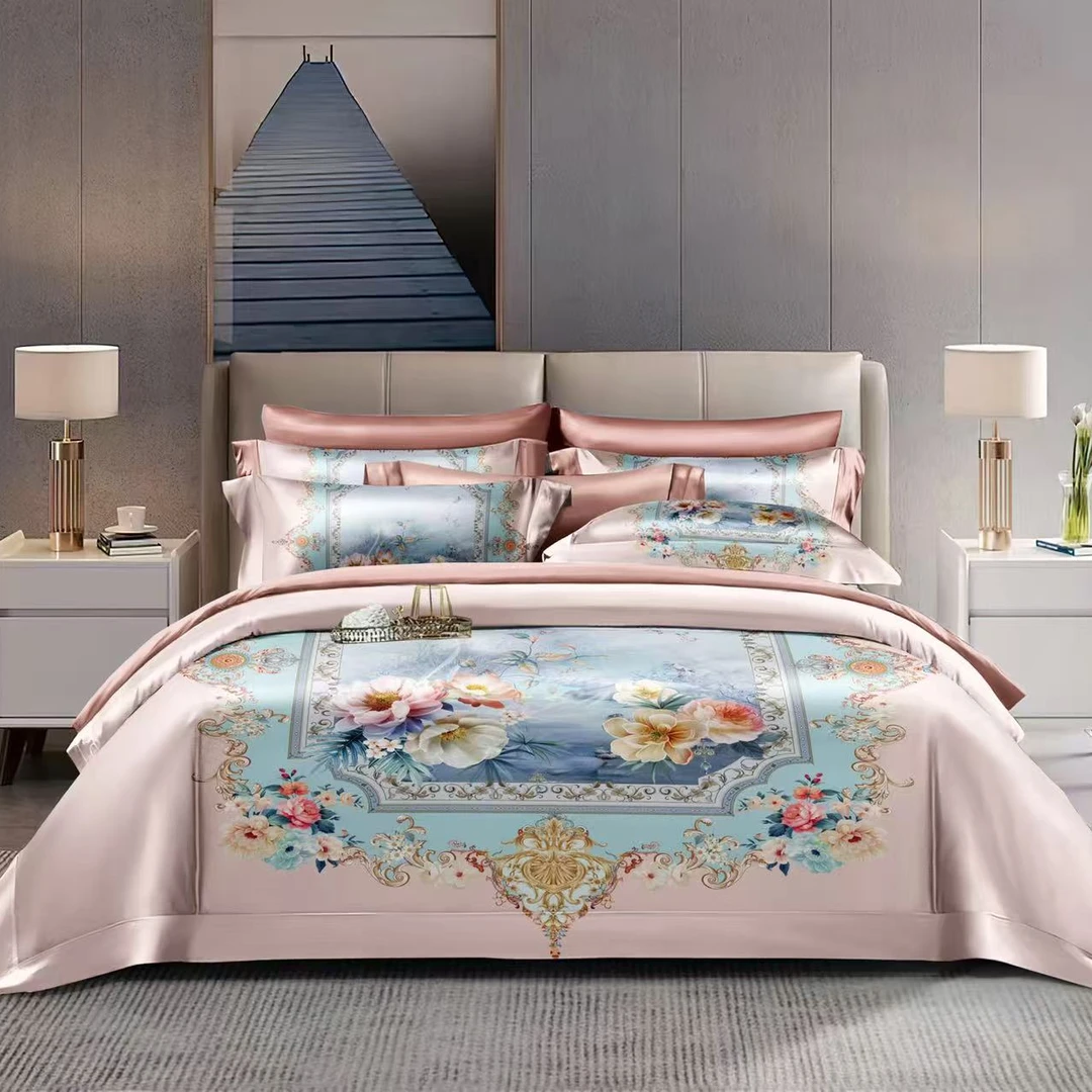 【琴姐百万补贴】高端唐宫燕贡缎提花四件套