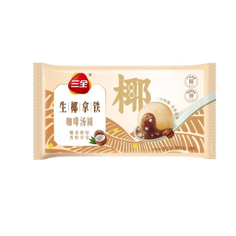 三全 生椰拿铁茶汤圆 300g/袋