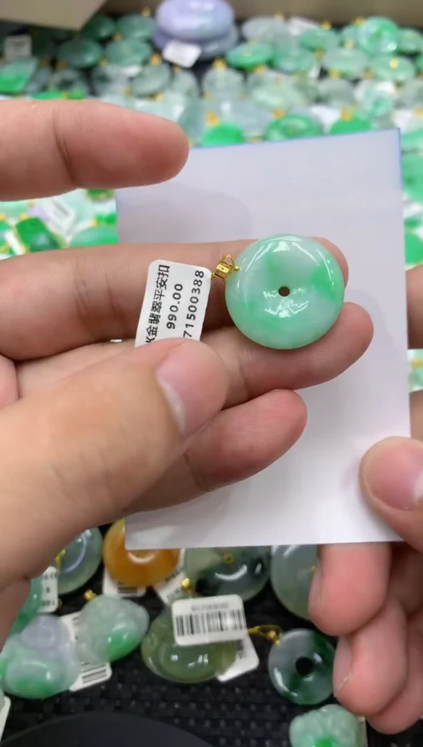 颈饰18K金镶嵌翡翠天然缅甸翡翠a货