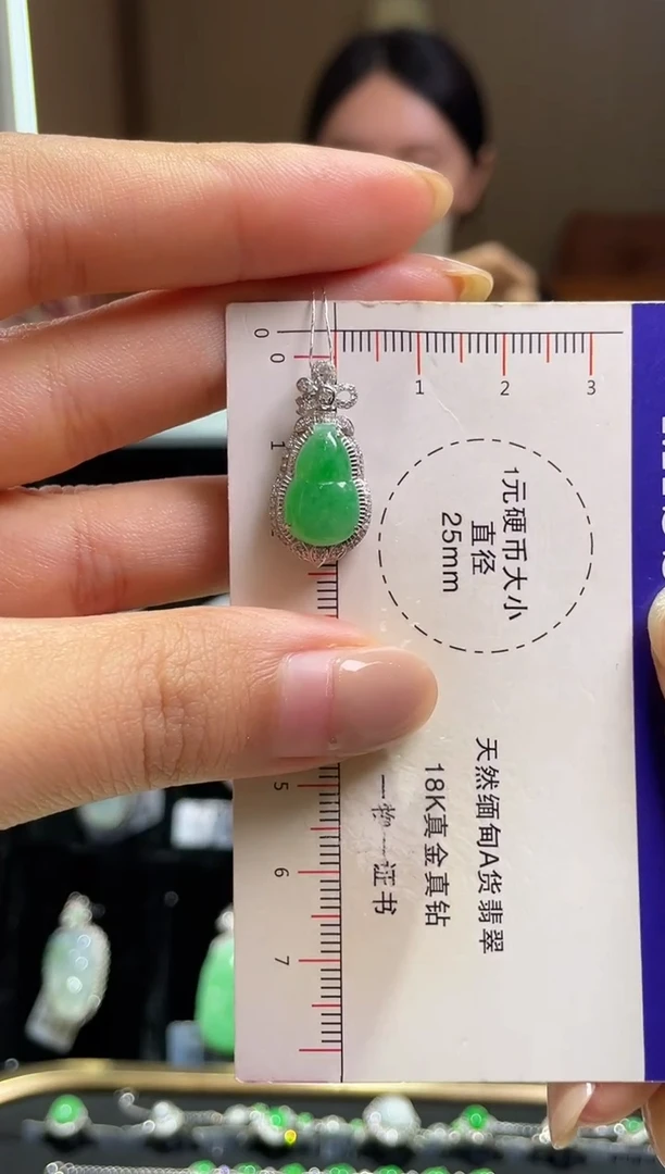 18K金镶嵌定制翡翠6葫芦