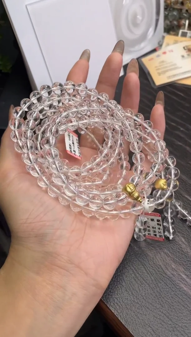 水晶手链未镶嵌微瑕】8±/x-117【多样性发一件