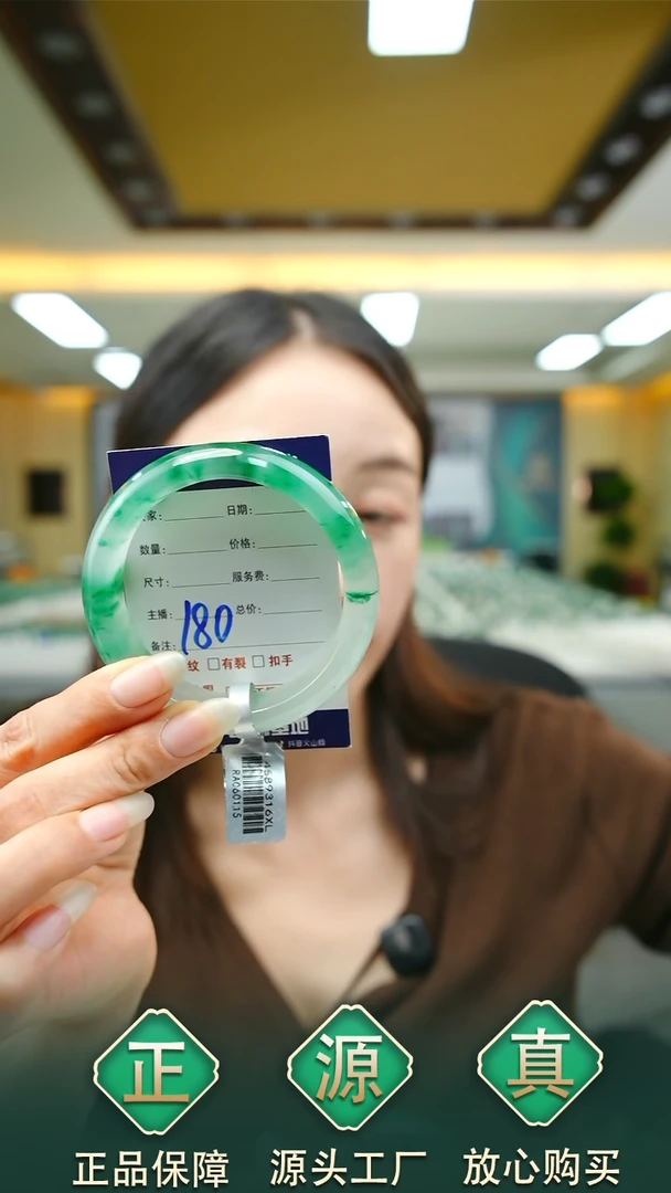 未镶嵌手镯石英质玉K****e54+180w