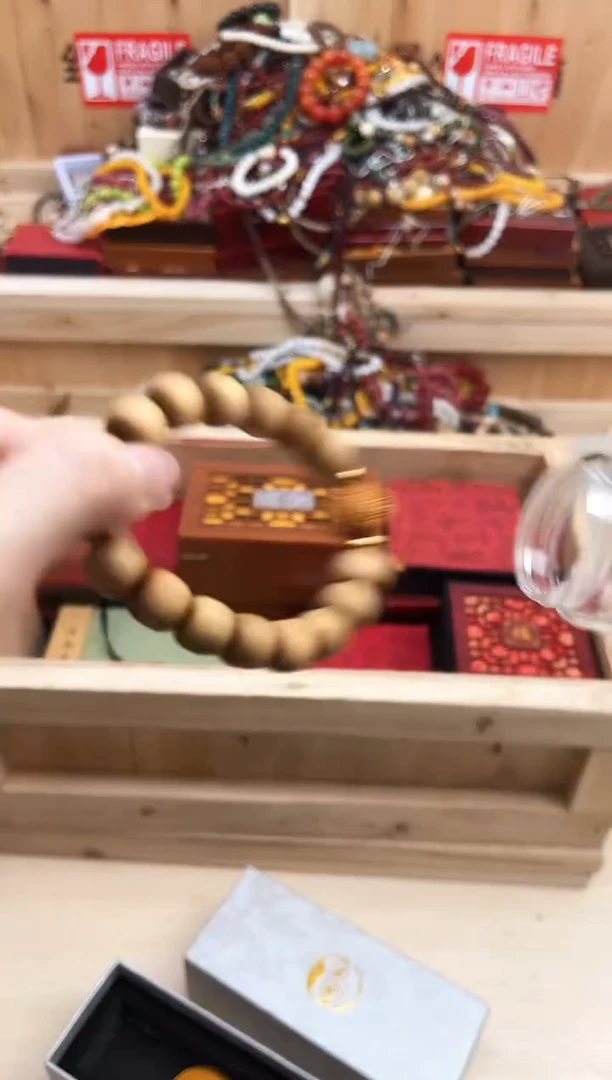 菩提无事牌0000000000000000000