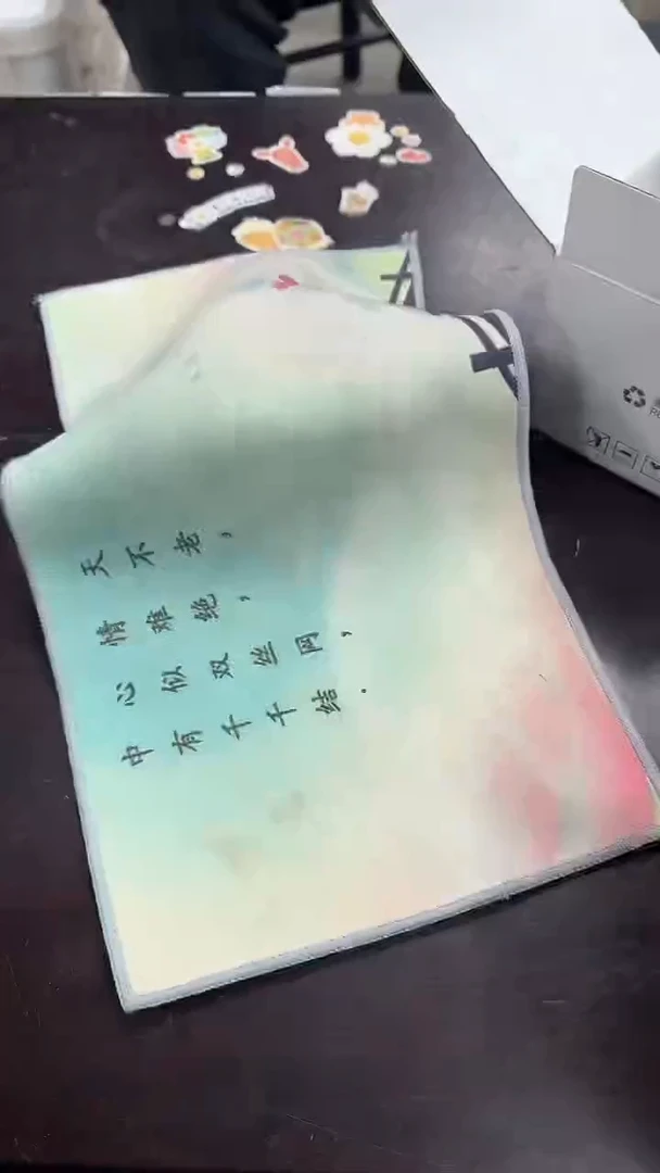 闪购商品闪购商品@@CC8434