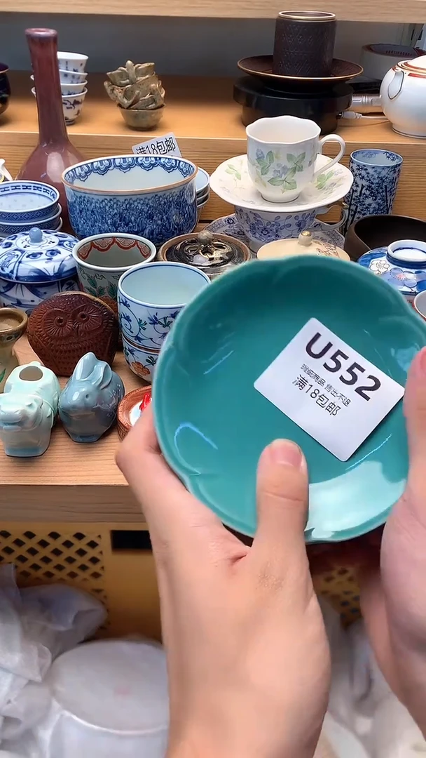 小万中古 闪购类型 定向 不穿鞋唱歌