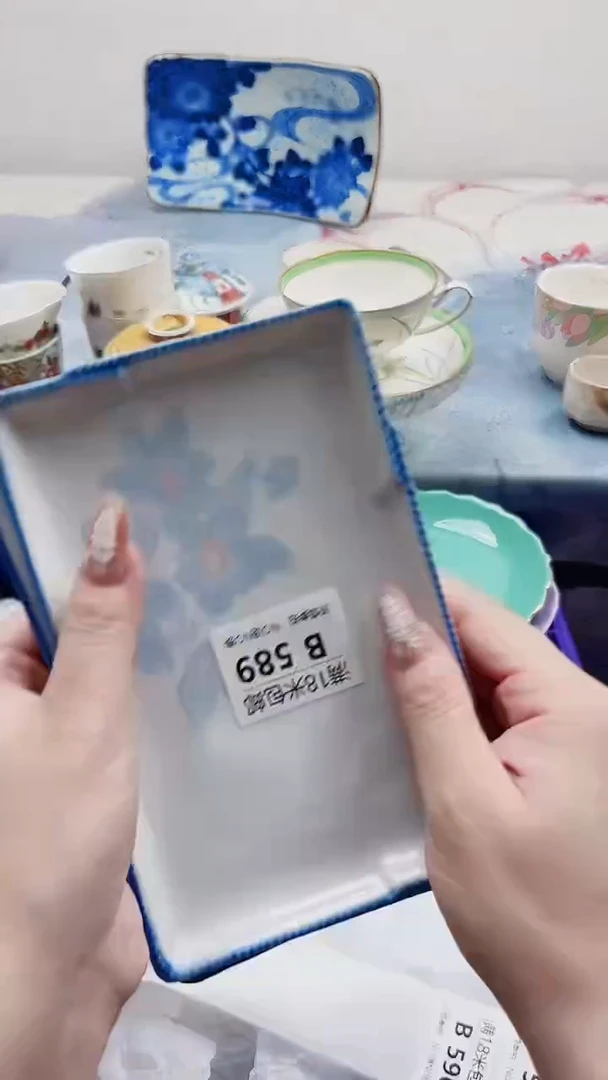 一****次B589***************