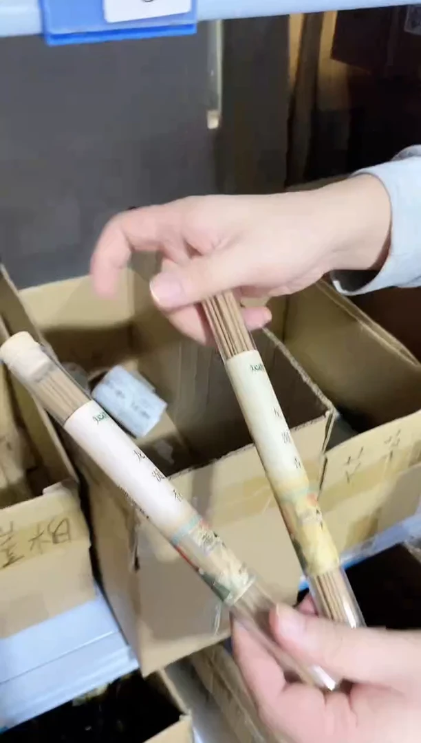 香篆1抖音知唐龙涎20g2管+莲花香盘