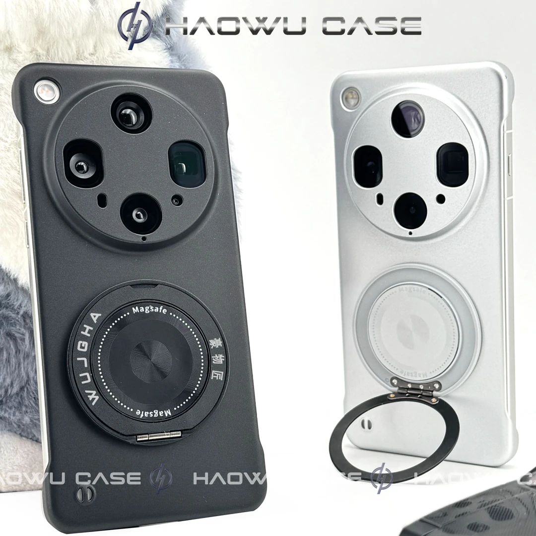 适用OPPOFindX8Ultra/X8s/X8s+/Pro无边框旋转支架壳散热手机壳