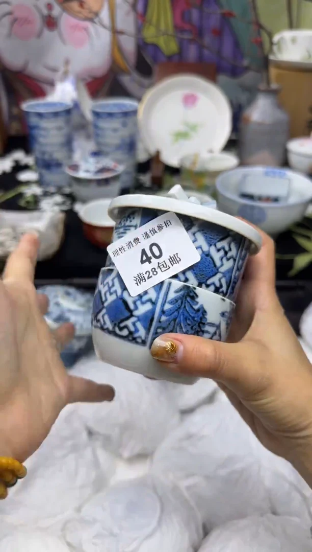 瓷片陌**开大漂亮甄选瓷器瓷器40