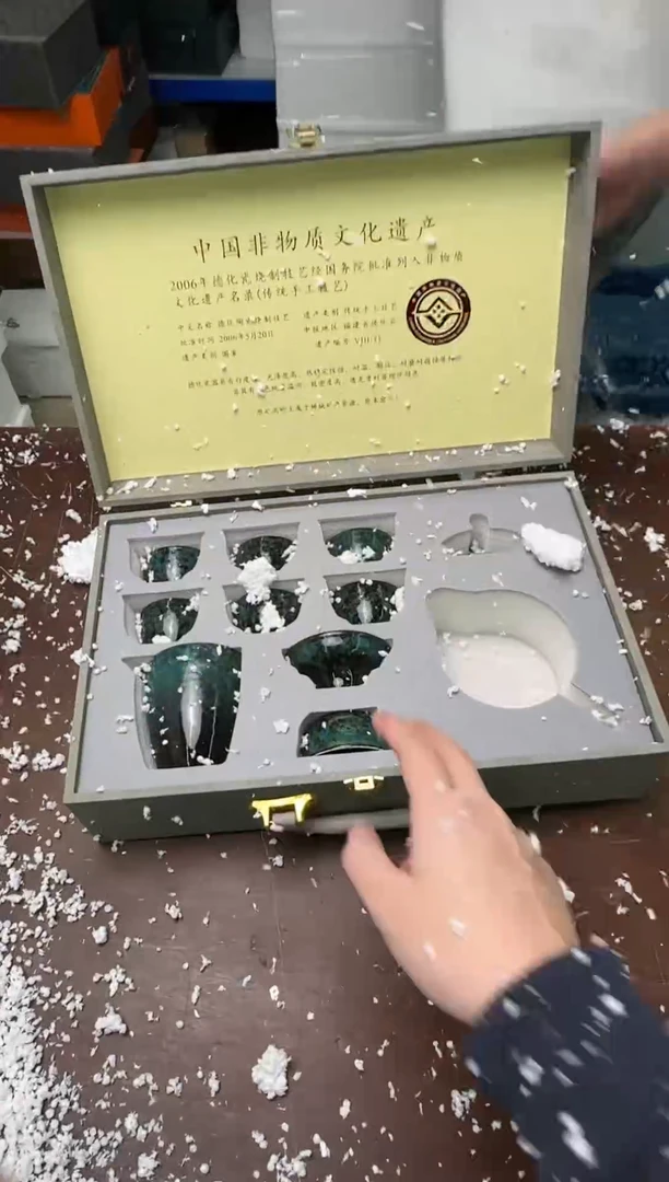 茶具清货商品闪购链接