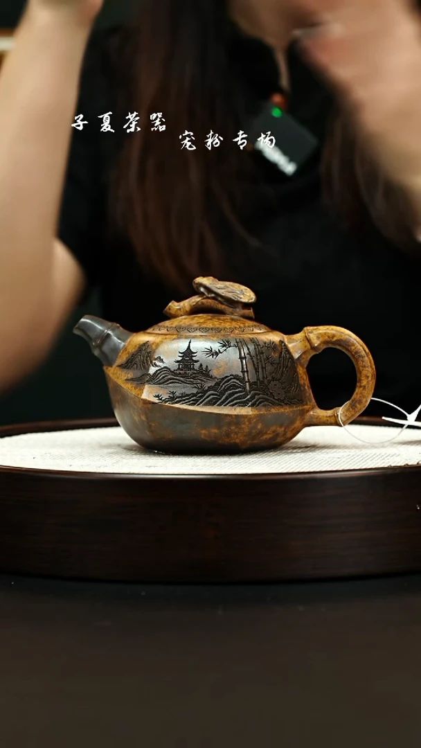 茶壶紫砂宜兴紫砂