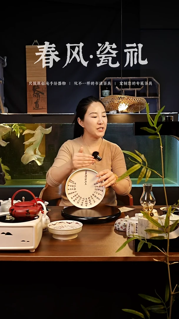 【闪购商品】【定风波】手工手绘白壶承