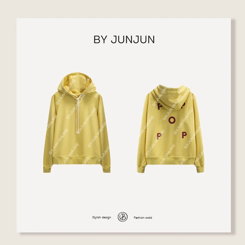 ByJunjun【黄桃卫衣】定染亲肤帽衫早秋韩系连帽套头卫衣