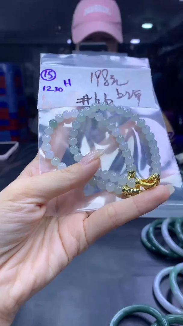 未镶嵌定制翡翠15手串6.6+198元+多样性拍一发一