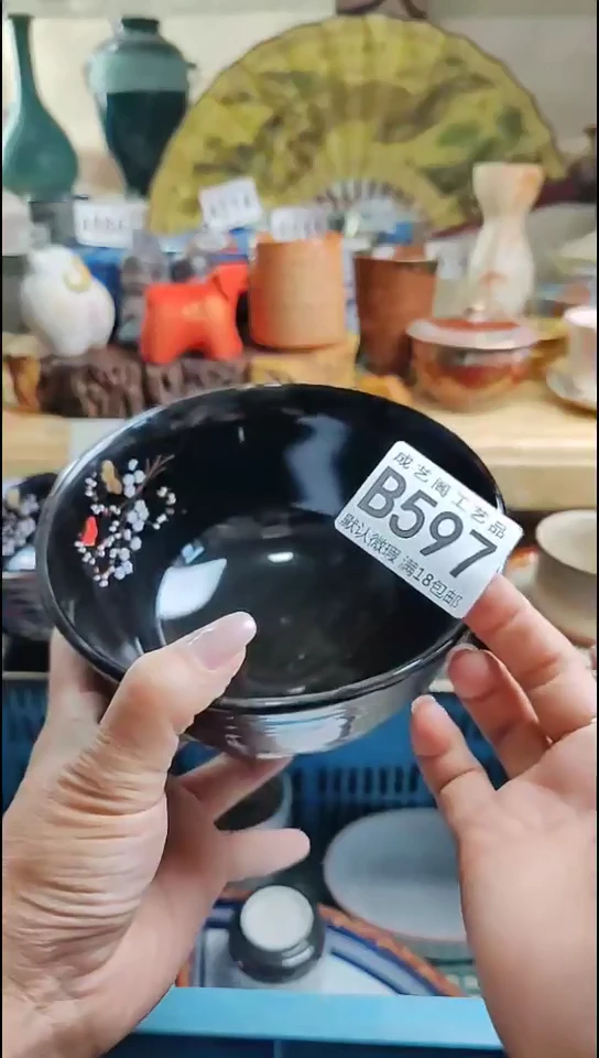 瓷片芝*姐597瓷片瓷片瓷片瓷片